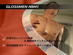 Japan athletes - GLOSSMEN NM41 (no mask)